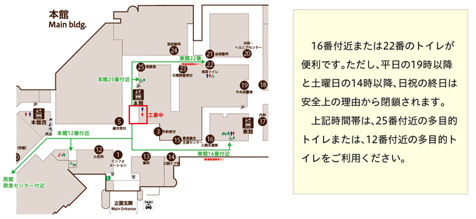 あすなろ98号からかりゆし会のお知らせです。