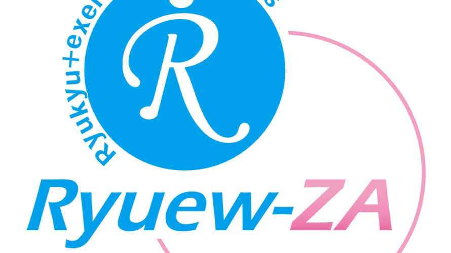 Ryuew-ZAニュース　2020年8月号　生活不活発病