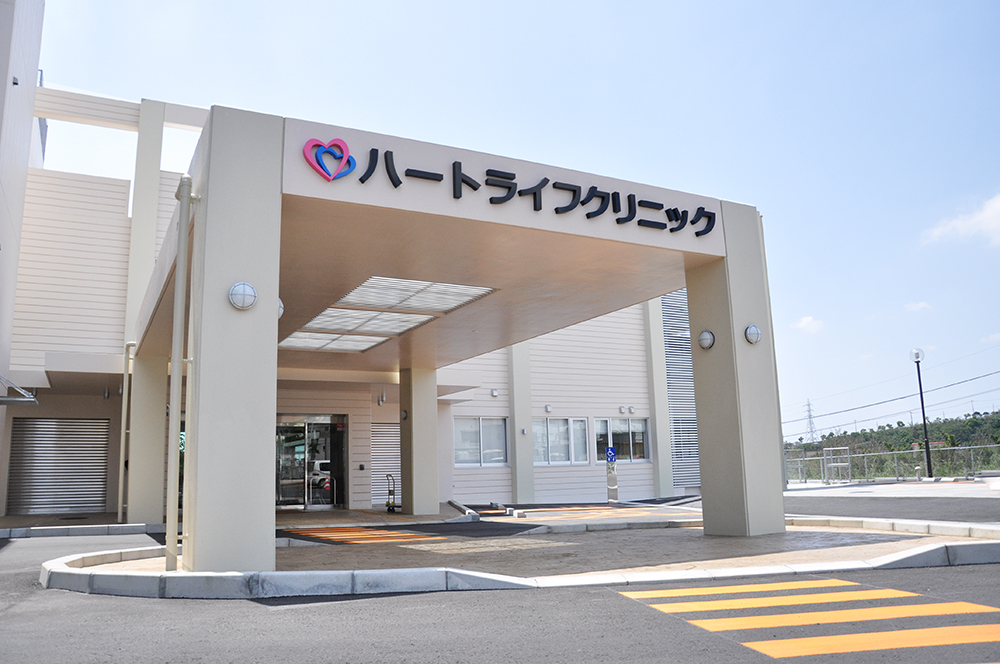 ありんくりん 4月号 かりゆし会の広報誌 あすなろ