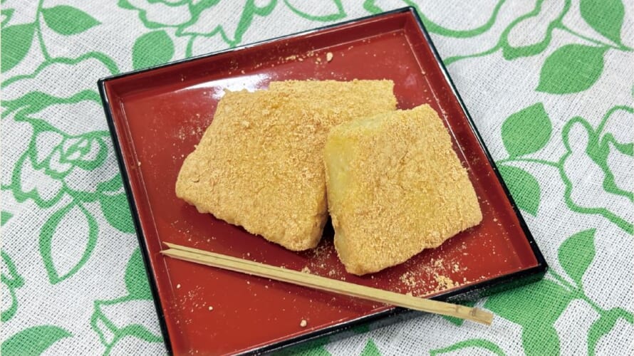 秋の味覚!手作りおやつさつまいもミルクくず餅
