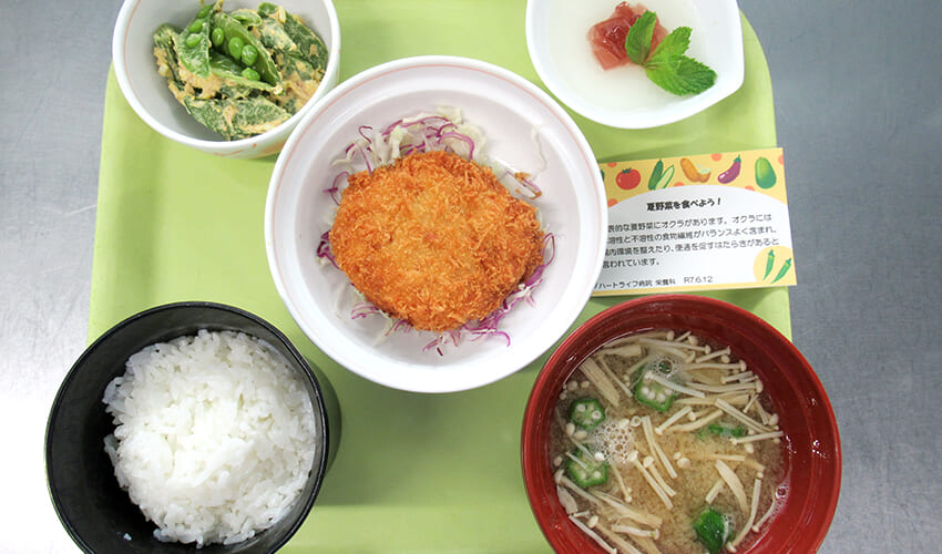 患者さんからのありがとうメッセージ