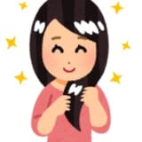 がん治療による外見の変化にお悩みの方へ ~ウィッグ/乳房補整具購入費の一部助成~
