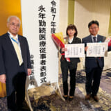 あすなろNo.124 かりゆし会からのお知らせです。