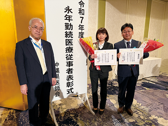 あすなろNo.124 かりゆし会からのお知らせです。