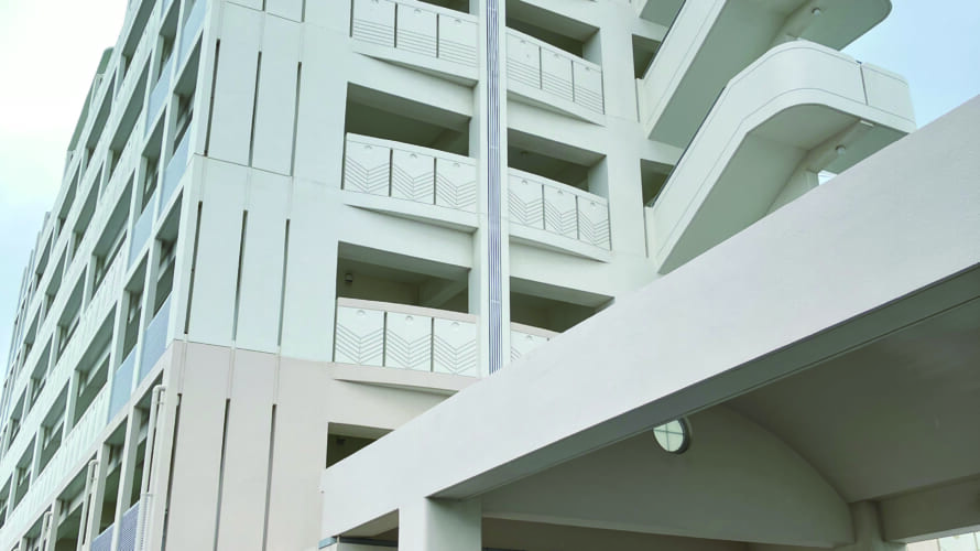 愛誠園クリニック