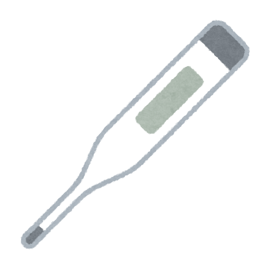 ありんくりん Vol 11 9月号 社会医療法人かりゆし会 ハートライフクリニック